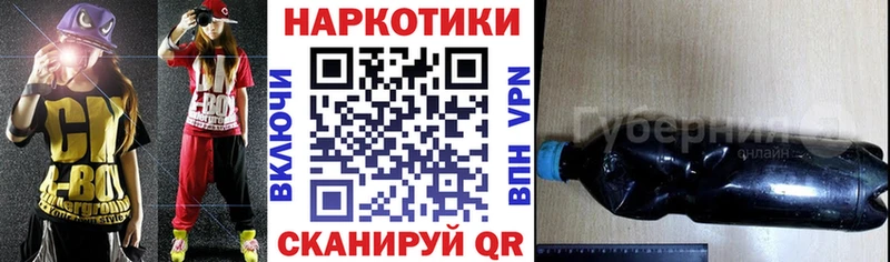 Наркота Вуктыл A-PVP  omg зеркало  Гашиш  Бошки Шишки  МЕФ 