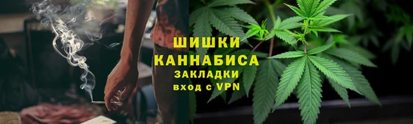 кокаин VHQ Зеленокумск