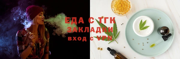 PSILOCYBIN Елизово