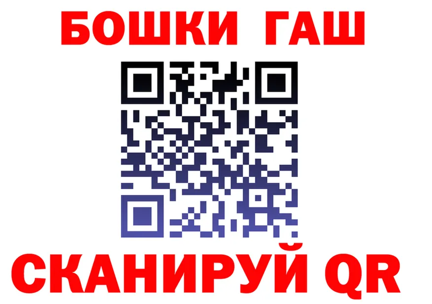 МАРИХУАНА OG Kush сайт darknet MEGA Вуктыл