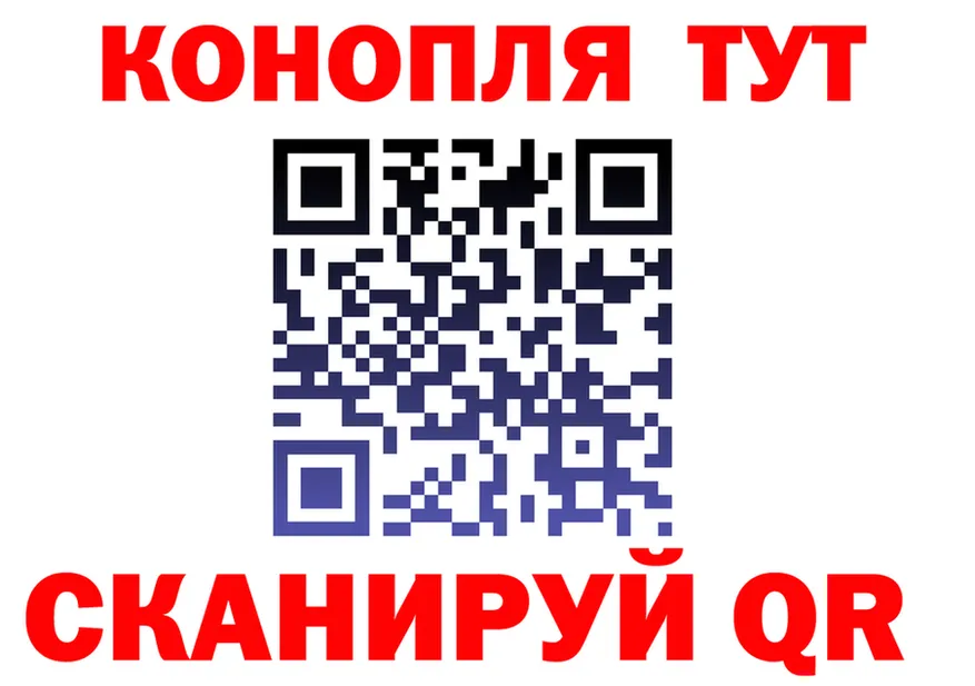 Cannafood марихуана зеркало shop блэк спрут Вуктыл