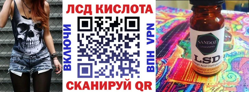 Марки NBOMe 1500мкг  Вуктыл 
