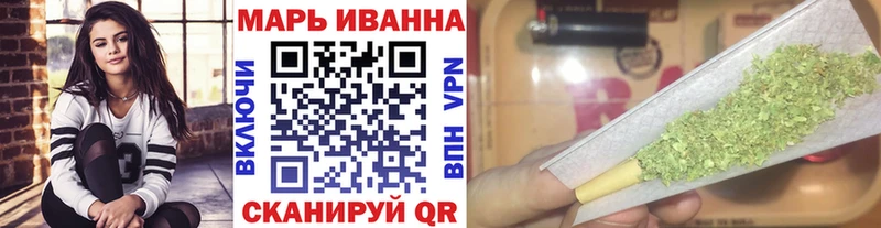 Марихуана Bruce Banner  ссылка на мегу ссылка  Вуктыл 